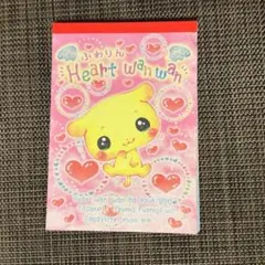 2026年最新】平成レトロわんこの人気アイテム - メルカリ