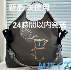 2026年最新】ブルーボトル ボールアンドチェーンの人気アイテム - メルカリ