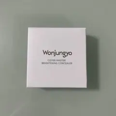 Item thumbnail for item 5be8fa9a-bf6c-425f-9e60-4fd8fb86eece