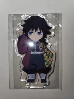 鬼滅の刃 繋がるランダムアクリルスタンド(第二期) 冨岡義勇 右手