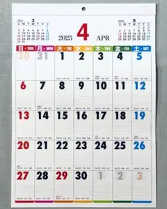 FraNc様 リクエスト 2点 まとめ商品