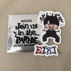 2026年最新】MAZZEL エイキの人気アイテム - メルカリ