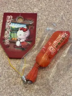 Item thumbnail for item e6c326b1-cc65-458d-8228-a76f2619f6ab