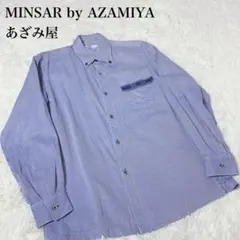 MINSAR by AZAMIYA ボタンダウンシャツ ブルー 長袖 綿100%