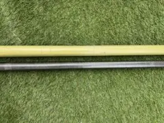 Item thumbnail for item 6367eb0a-2da0-48a6-a9df-4c584899b0dc