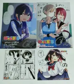 ばっどがーる　ゲーマーズ購入特典　ミニ色紙　4Pブックレット
