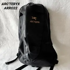 極美品】アークテリクス アロー22 限定ピンクジップ 廃盤モデル