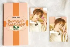 公式完売・新品】TXT ボムギュ レターセット トレカ付き センイル