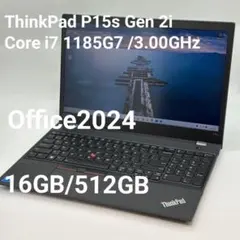 2026年最新】thinkpad p15の人気アイテム - メルカリ