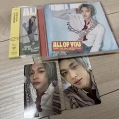 まや様 リクエスト 2点 まとめ商品