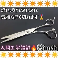 2025年最新】プロ用トリマーの人気アイテム - メルカリ