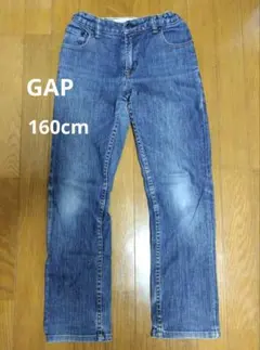 GAP デニムパンツ 160cm