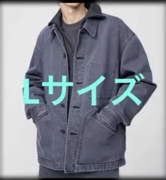新品未使用タグありUNIQLO U オーバーサイズカラーデニムジャケットLサイズ