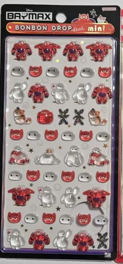ボンボンドロップシール ベイマックス