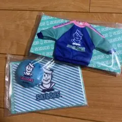 SAILORS 着せ替え服セット ミニクッション付き