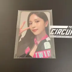 TWICE シーグリ2024 ミナトレカ