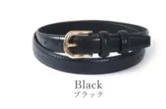 本革　ベルト　型押し　ブラック