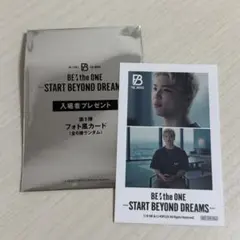 BE:FIRST 映画 フォト風カード シュント