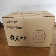 東芝真空圧力IHジャー炊飯器　RC-18KGWのサムネイル