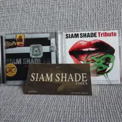 2026年最新】SIAM SHADE デモテープの人気アイテム - メルカリ