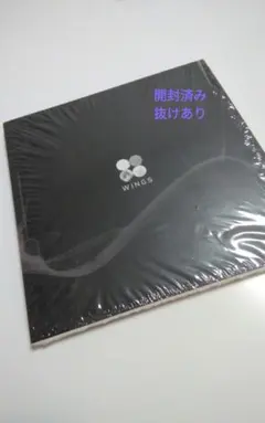 BTS　WINGS　Nver.　開封済み抜けあり