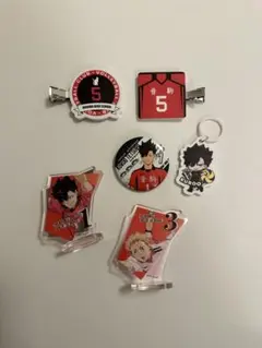 音駒高校　ハイキュー!! まとめ売り