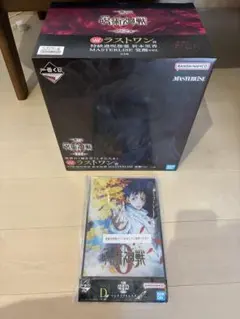 一番くじ 劇場版 呪術廻戦 0 ーラストワン賞 特級過呪怨霊　折本里香