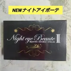 2025年最新】StreeTrendの人気アイテム - メルカリ