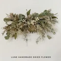 ユーカリとホワイトコンパクター　ナチュラルスワッグ　横長スワッグ 横長スワッグ(ホワイト系)｜Nā pua 〜植物雑貨クリエイター