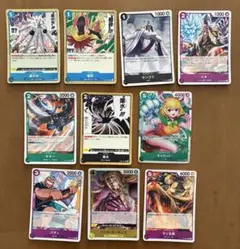 ワンピース カードゲーム 10枚セット