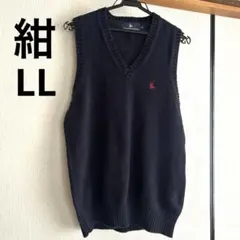 ベスト 学生服