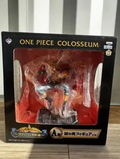 ONE PIECE COLOSSEUM A賞 謎の男