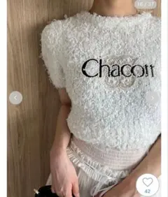 【Chacott】ジャガードハーフプルオーバー SNIDEL