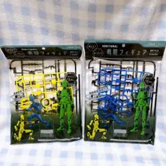 可動フィギュア