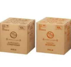 POLA アロマエッセゴールドシャンプー＆コンディショナー（ボトル付）のサムネイル