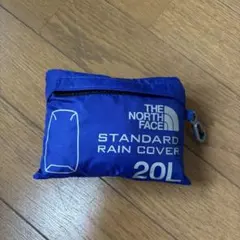 じゅん様専用　THE NORTH FACE STANDARD RAIN 20L