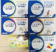 Item thumbnail for item d2fc5373-5a24-4d8f-94d3-0ff296f147c2