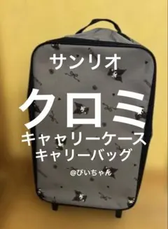 Item thumbnail for item f4486718-b4e5-4b1d-b4d1-3941c1480d7a