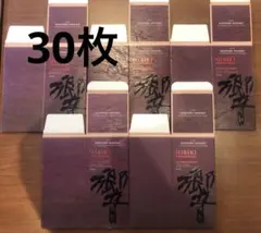 響　カートン　空箱　合計200枚　　190枚＋10枚 2026年最新】響 空箱の人気アイテム - メルカリ