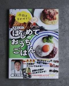 Item thumbnail for item c39bd967-99f0-476d-bf01-83028df086c6