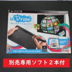 PS3 uDraw GameTablet　一式 ＋ 専用ソフト２本セット