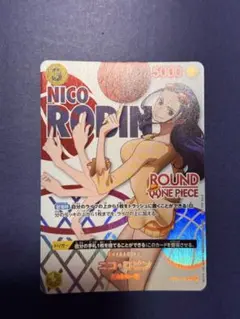 ラウンドワンコラボ ワンピースカード ニコ・ロビン　プロモ　ONE PIECEのサムネイル