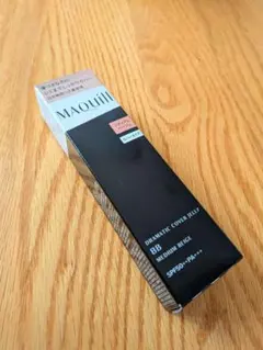 マキアージュ ドラマティック カバージェリー BB ミディアムベージュ