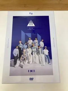 PRODUCE 101 JAPAN SEASON 2 DVD INI 日プ2