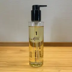 ナンバーズイン　1番　クレンジングオイル