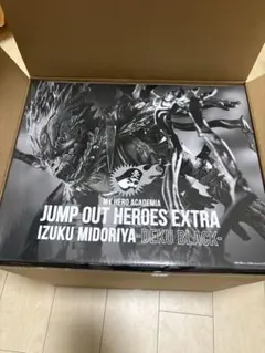 -ヒロアカ　ジャンプGIGA応募者全員サービス 黒デク DEKU BLACK-