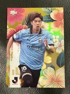 【*う様 50枚限定　topps 大関友翔　川崎フロンターレ　インサート　Jリー