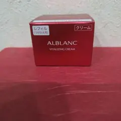 2025年最新】アルブラン バイタライジングクリームの人気アイテム
