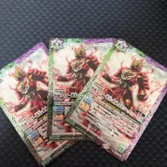 バトルスピリッツ　仮面ライダー龍玄　黄泉ヨモツヘグリアームズ