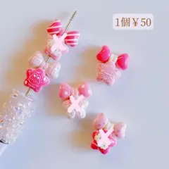 カスタムボールペン対応ビーズ♡